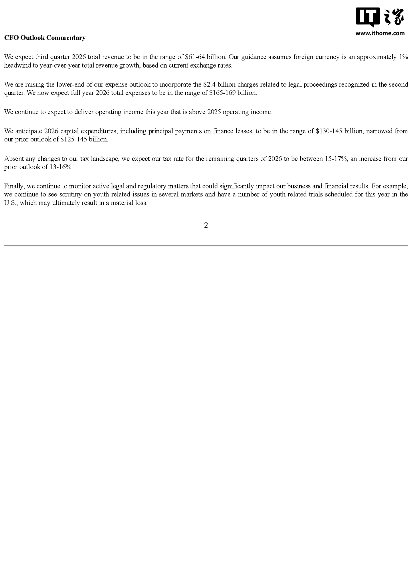 爱游戏中国：全方位体育娱乐资源整合 - 爱游戏中国